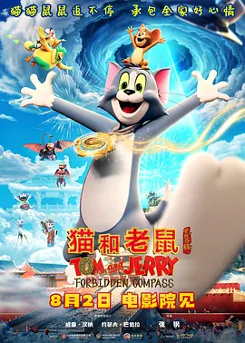 高清精品在线